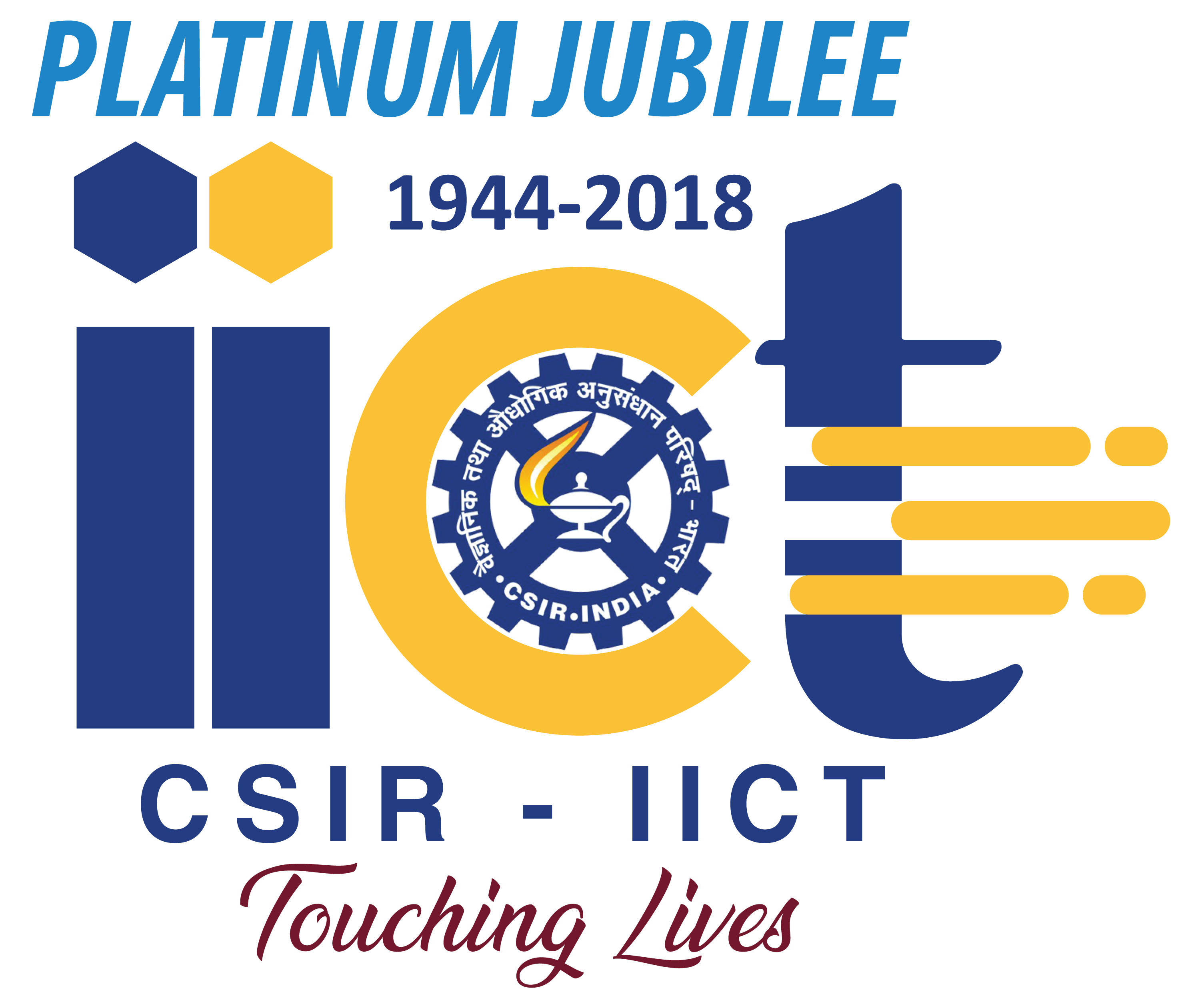 Institution Logo
