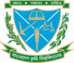 Institution Logo