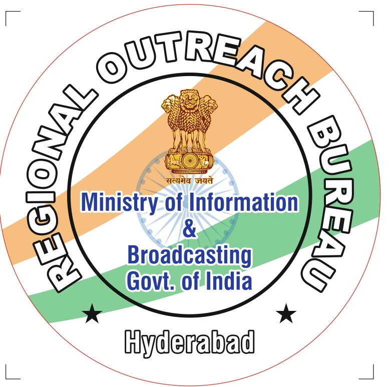Institution Logo