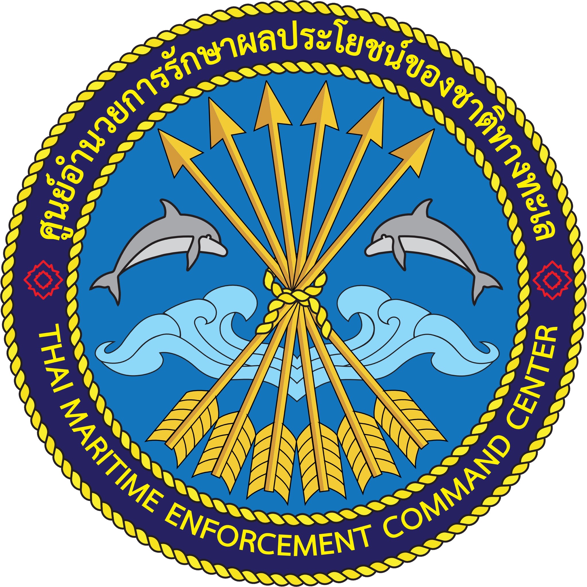 Institution Logo