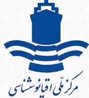 Institution Logo