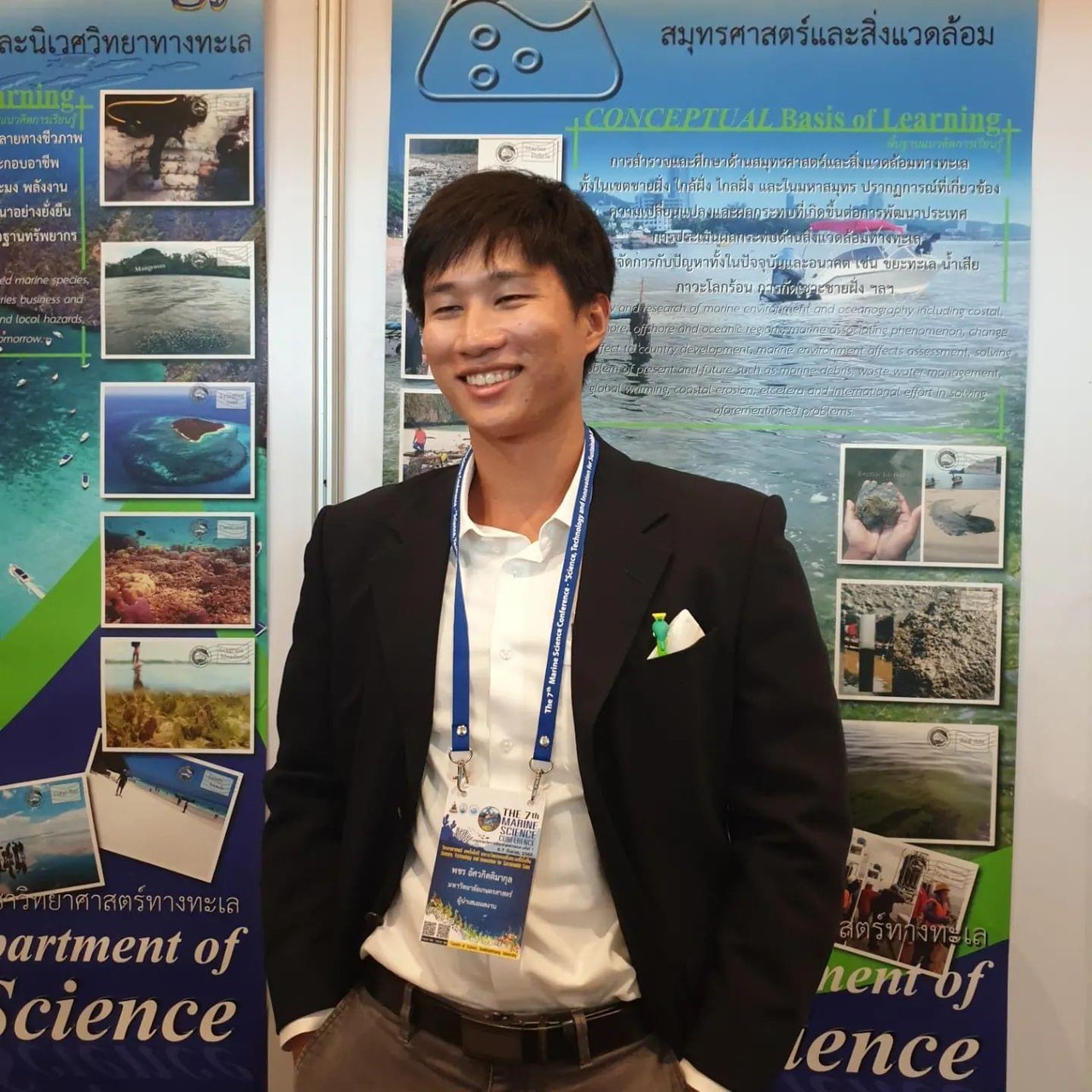 User profile picture