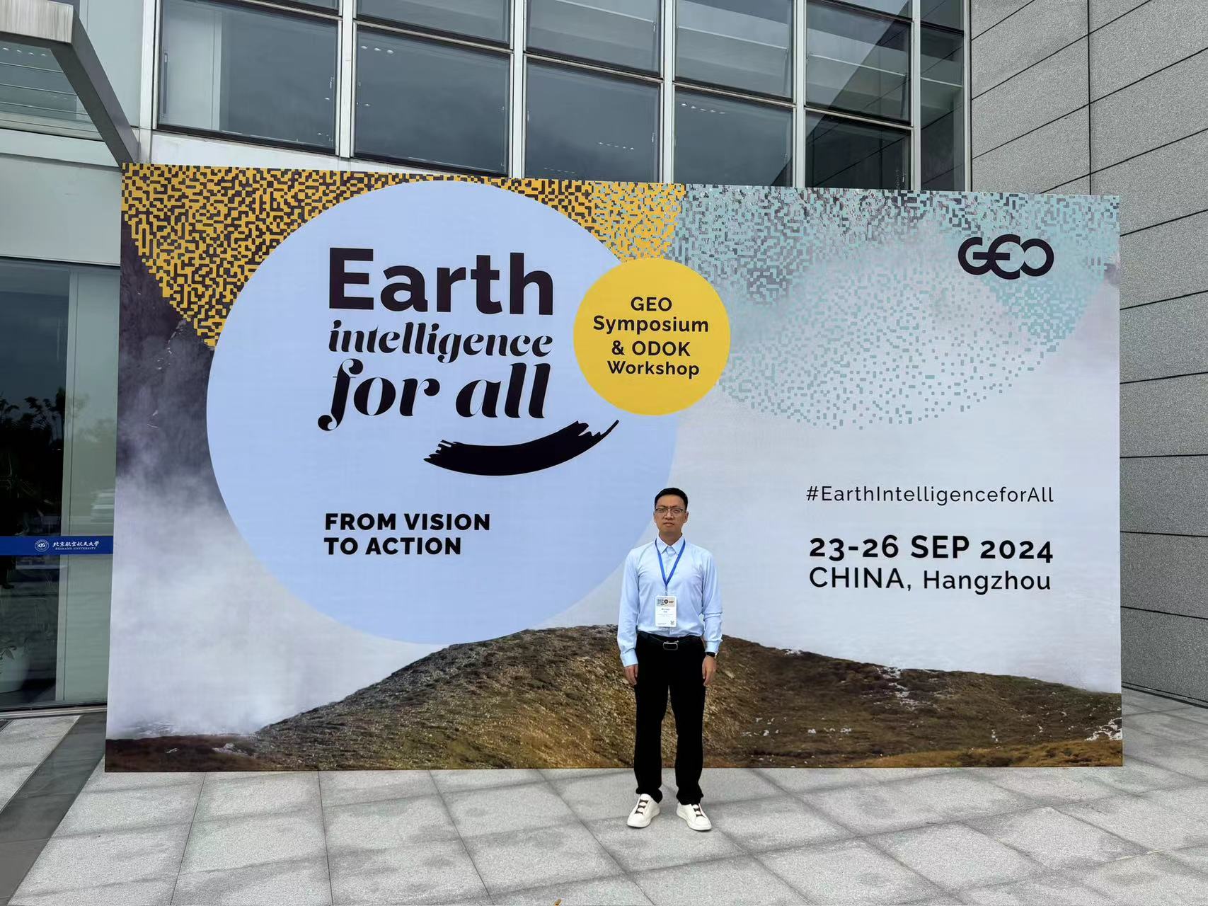 User profile picture