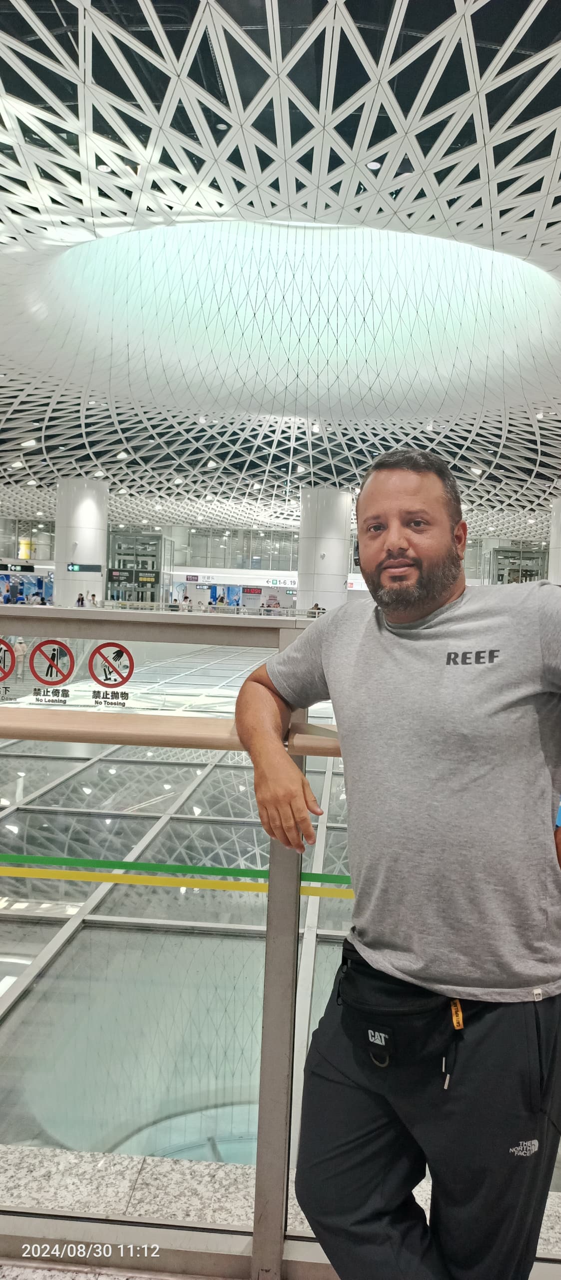 User profile picture